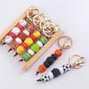 WTEMPO Creative Ball-printed Silicone Keychain Pendants DIY Beaded Keychains Car Key Door Key Bags Decor Accessories Ball Games Commemorative Gifts