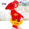 Chinese Cultural Ornament New Year Goat Plush Ornaments, Zodiac of Stuffed Party Supplies Dolls, Embroidery Hanging Decor for Spring Festival,