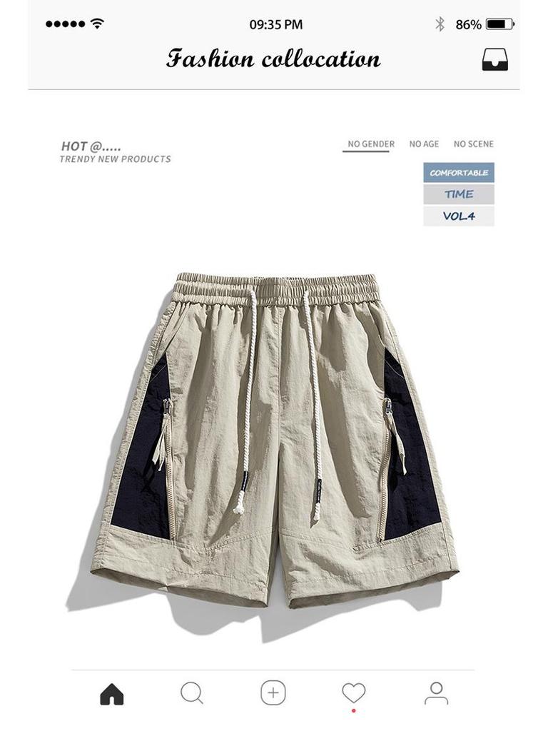2024 Boys' Summer Waterproof Casual Five-Point Shorts - Lightweight and Loose Fit Sportswear