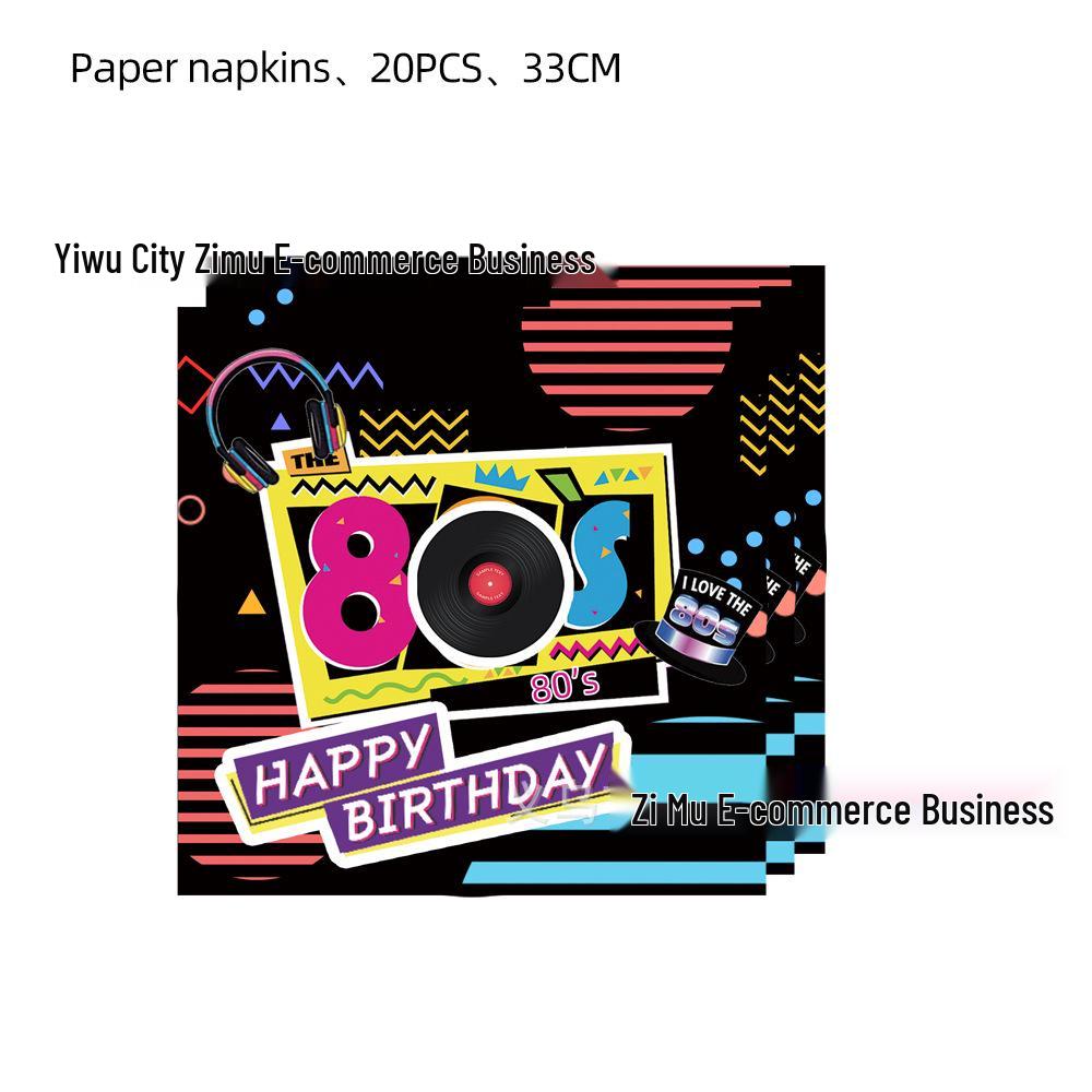 80s Themed Birthday Party Decorations: Cartoon Balloons, Cake Toppers, and Banners.