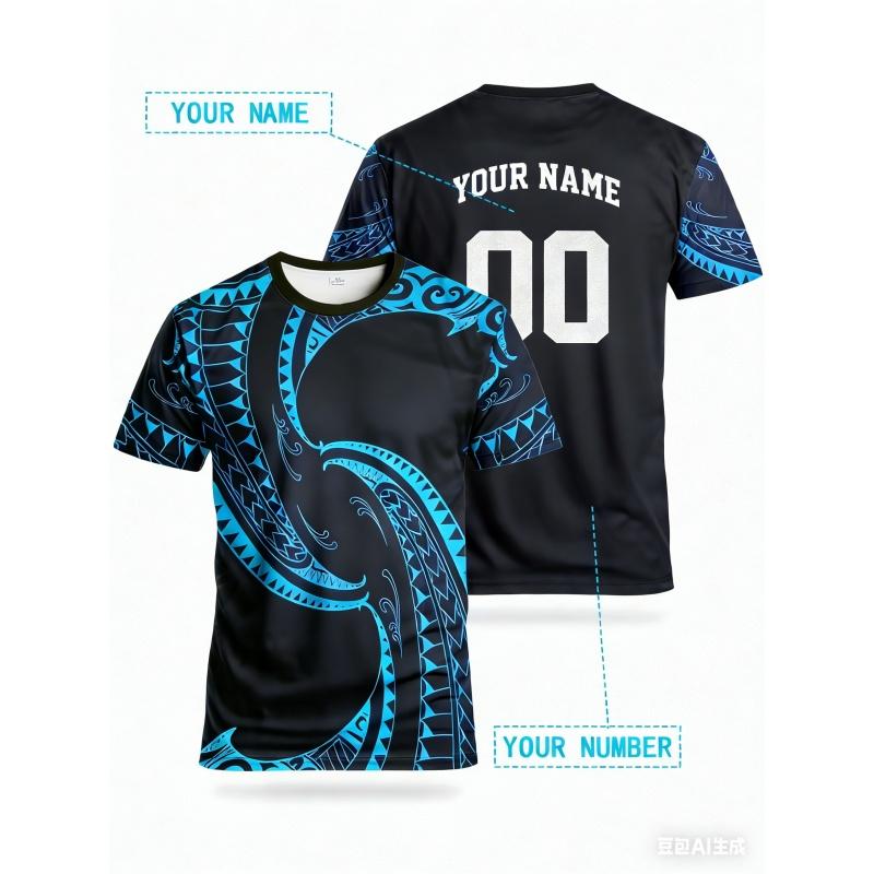 Retro Colorful Pattern T-Shirt For Men Customized Jerseys 3D Printed Short Sleeve