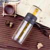 Fuguang Bestjoy Double-Layer Tea Infuser Glass Cup