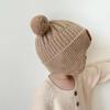 Baby hat cute bear knitted ear hat children's winter thickened warm wool hat Korean version of infant hat