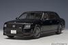 AUTOart 1/18 Scale Toyota Century GRMN Black Finished Product 78763