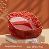 HANDUNYOU Festive Red Ceramic Fruit Plate (Set of 2)