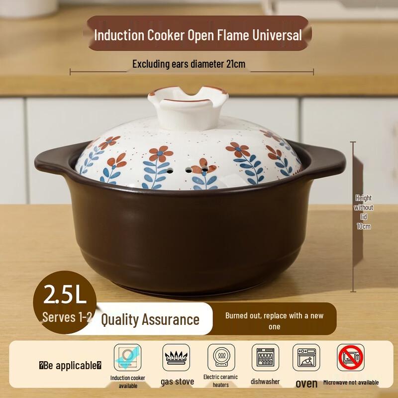 Shengye Ceramic Casserole Pot