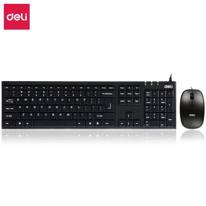 Deli Wired Keyboard and Mouse Combo