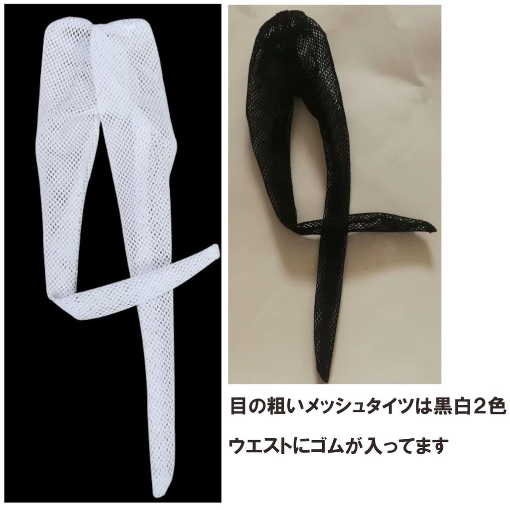 [OLYOLY] 16 (30cm) Doll Socks, Doll Clothes, Underwear, Long Socks, Knee-High Socks, Tights, Dress-Up Doll, Cute Miniature Doll Outfit, Figure, Kids,