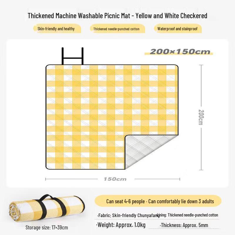 Portable Outdoor Picnic & Beach Blanket 2m x 1.5m