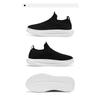 Men's Breathable Knit Slip-on Sneakers Lightweight Non-slip Casual Walking Shoes Comfortable Daily Footwear