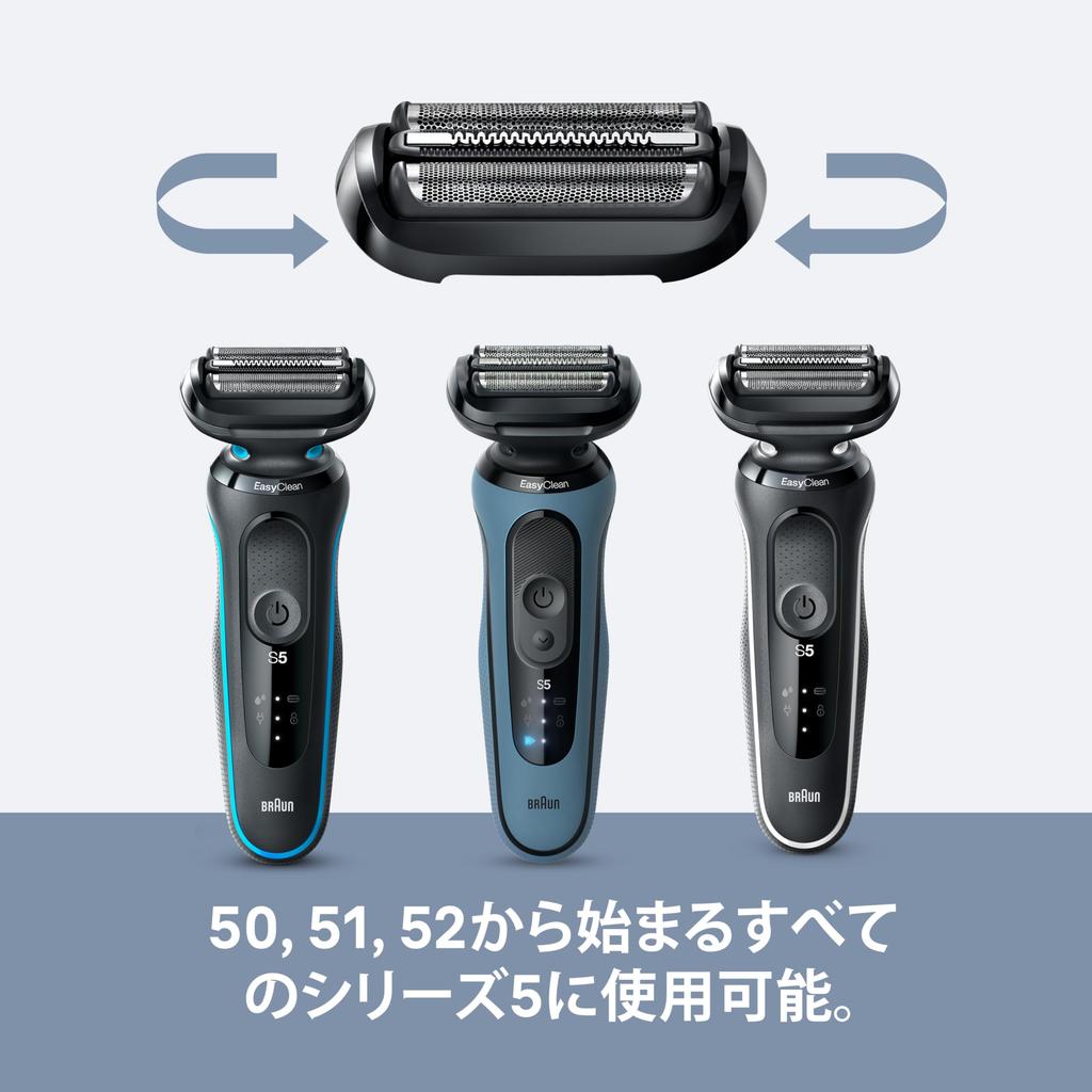 Genuine Braun New Series 5 Replacement Blades with Performance (F/C54B-b, Black) Brush, 1.5 Years' Worth, 100%