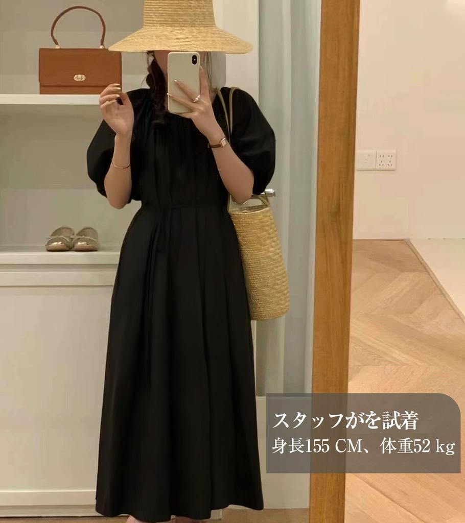 SIPERLARI Short Sleeve Lined Long Cute Solid Loose Summer Puff Mori Girl Plus Everyday Date Women's Dress, Color, Figure-Flattering, Fit, Dress,