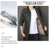 Men's Mid-Length Fleece-Lined Windbreaker: Warm Thick Cotton-Padded Hooded Jacket for Autumn & Winter