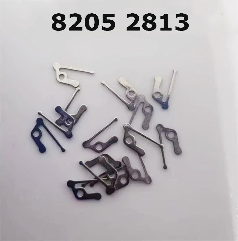 Suitable For 2813 8205 Movement Quick Dial Calendar Spring Movement Parts Calendar Spring Watch Accessories