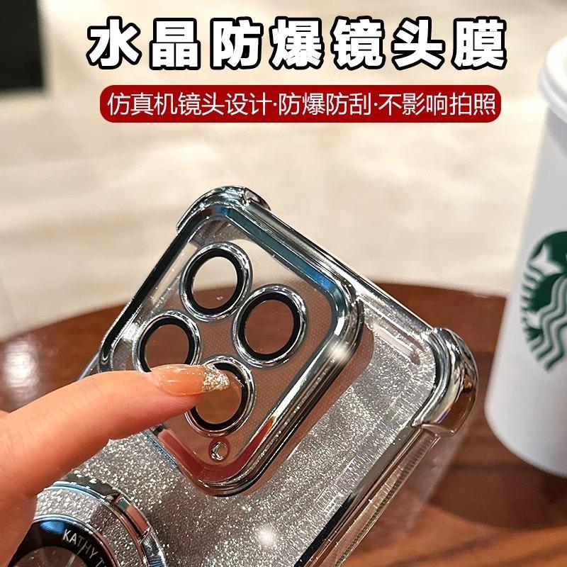 Applicable to Xiaomi Mi 17 mobile phone case airbag four corners anti-drop electroplating glitter magnetic suction bracket Redmi K90PROMAX soft