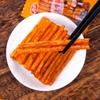 Jingfeng Doctor Beef Tendon Flavor Spicy Strips - 40 Packs