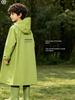 Children's Raincoat for Boys and Girls, Long Style for Primary and Secondary School Students, Rainproof with Backpack Space, Fashionable Rain Poncho