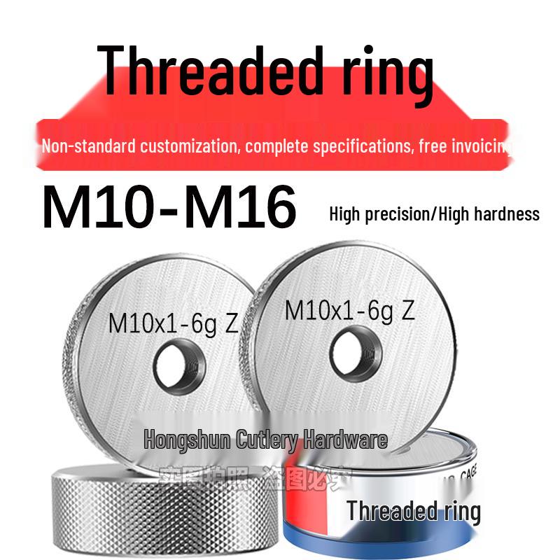 

Набір різьбових калібрів M8-M16 ПРОХІДНИЙ/НЕПРОХІДНИЙ 6g Метричний M1*0.25 standard (includes GO and NOGO)