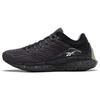 Reebok Vainl Archive x Reebok Zig Kinetica 'eightyone' FW4781