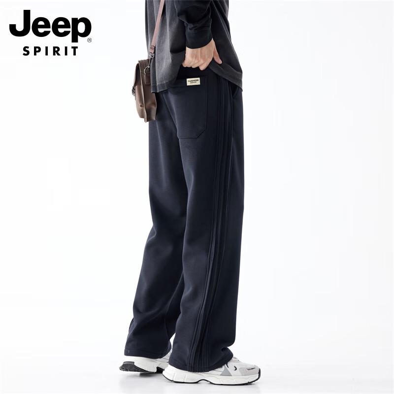 JEEP SPIRIT Men's Loose Straight Casual Pants