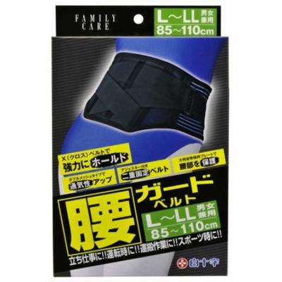 Hakujuji Family Care Waist Guard Belt Unisex L-LL 85-110cm