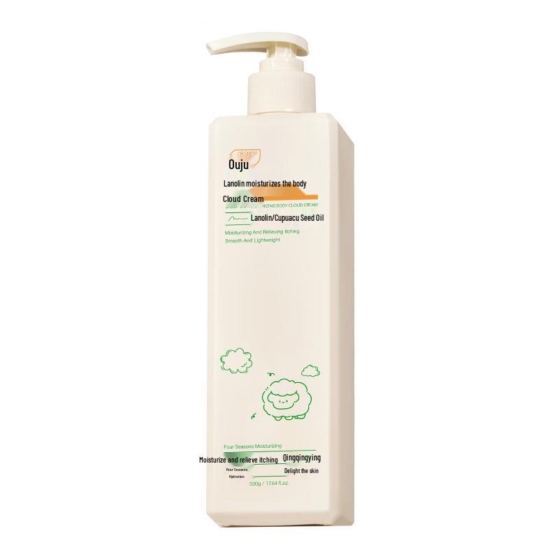 

Orginese Lanolin Body Lotion