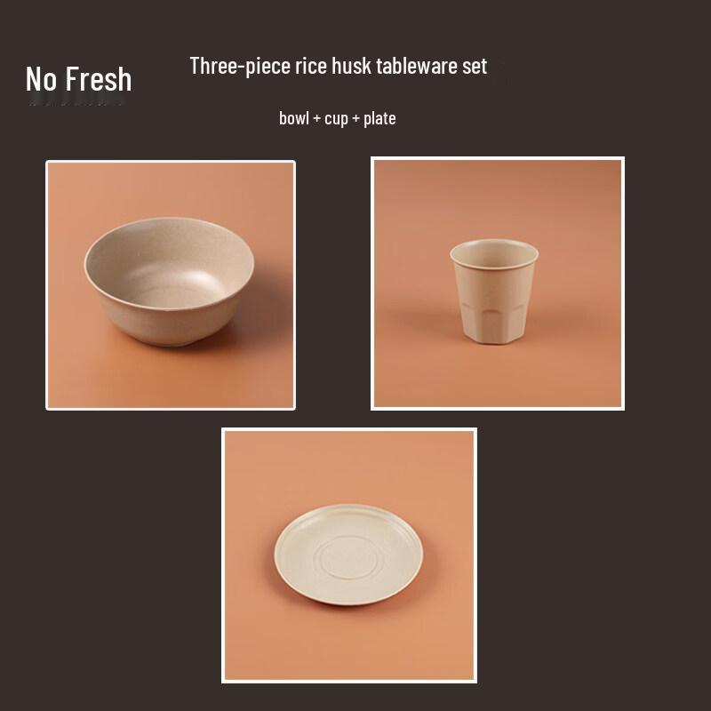 ZISIZ Eco-Friendly Disposable Rice Husk Tableware Set