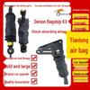 Dongfeng Tianlong Flagship KX Lightweight Cab Thickened Air Bag Front & Rear Air Springs