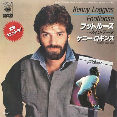 7inch Record KENNY LOGGINS - Footloose / Swear Your Love 07SP787 CBS SONY 1984 Japan Soundtracks & Musicals