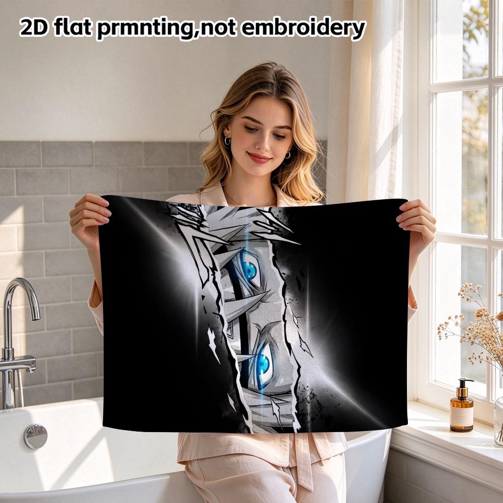 Anime Boy Eyes Art Bath Towel, Soft Absorbent Quick-Dry Towel for Bath And Daily