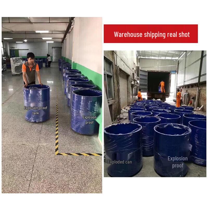Explosion-Proof Security Barrel