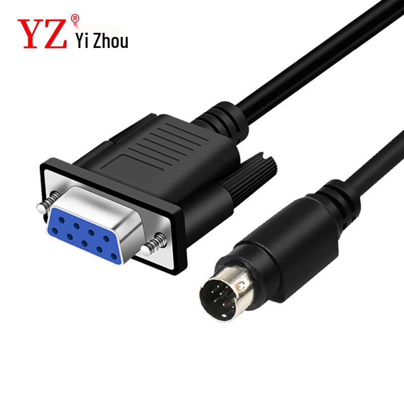 YZ VISCA 8-pin to Com9 RS232 Control Cable for Sony D70P Camera 1.5m чёрный