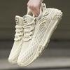 Fashion Plataform Round Nose White Men's Tennis Casual Running Shoes Male Sports Shoes Sneakers Mobile Entertainment Vip Sport