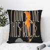Marcus The Worm I Don't Like This Rock Pillow Case Custom Pillow Cover For Living Room Sofa Cute Funny Pillowcases