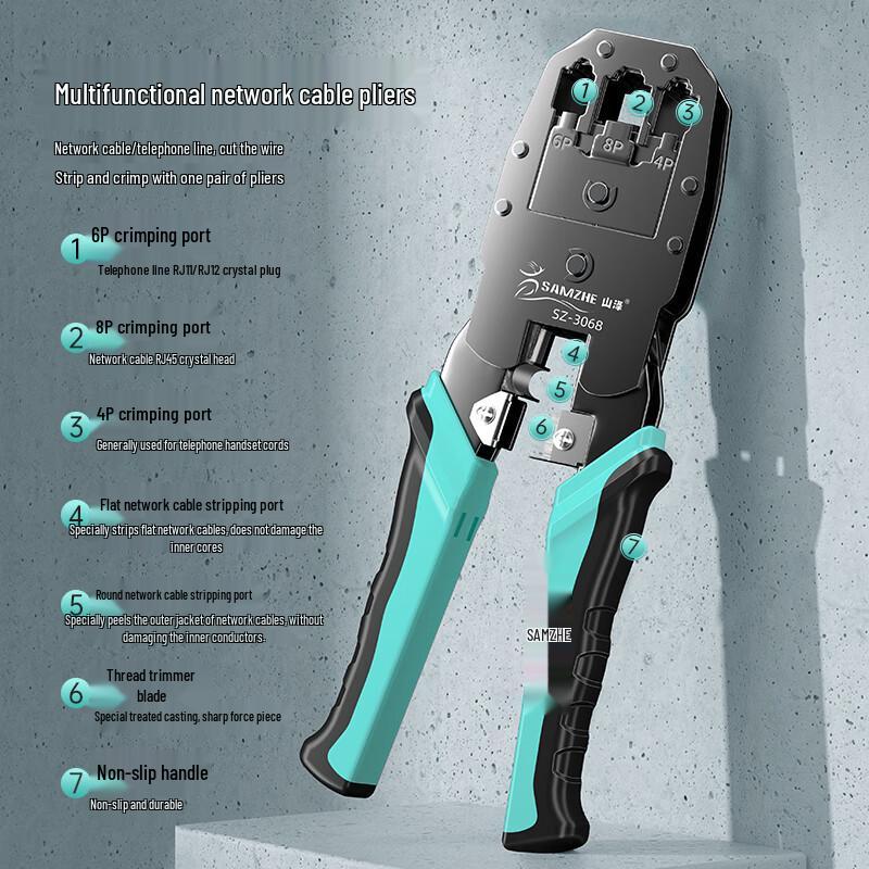 Shanze SZ-3068 Multifunctional Network Cable Tool