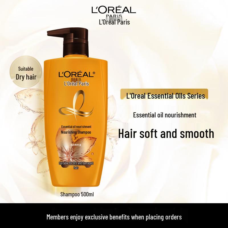 

L Oréal Essential Oil Nourishing Shampoo