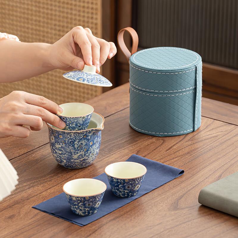 Lilang Ru Kiln Flourishing Flower Portable Tea Set