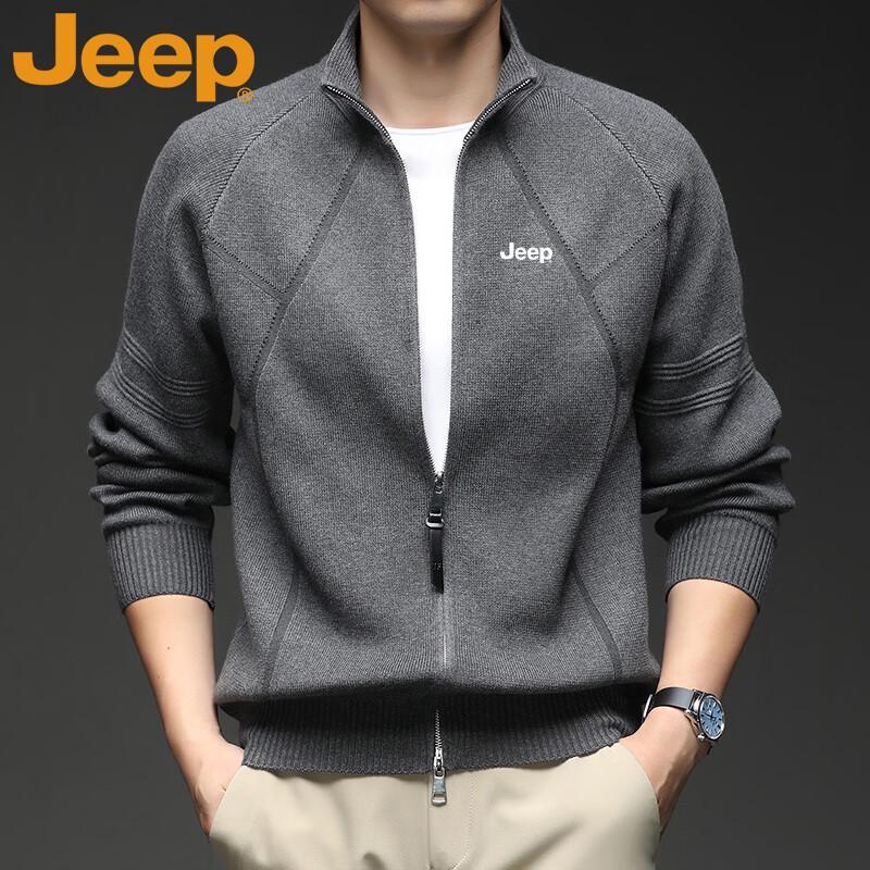 Jeep Men's Business Casual Knit Zipper Cardigan