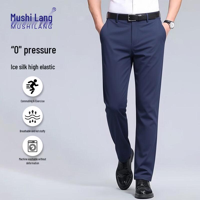 

MUSHILANG Men s Easy-Care Straight-Fit Summer Casual Pants 33