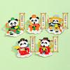 Chinese Style Alloy Enamel Brooch, Five Gods of Wealth Cartoon Pattern, New Year Chinese New Year Decorative Lapel Pin Badge for Gift