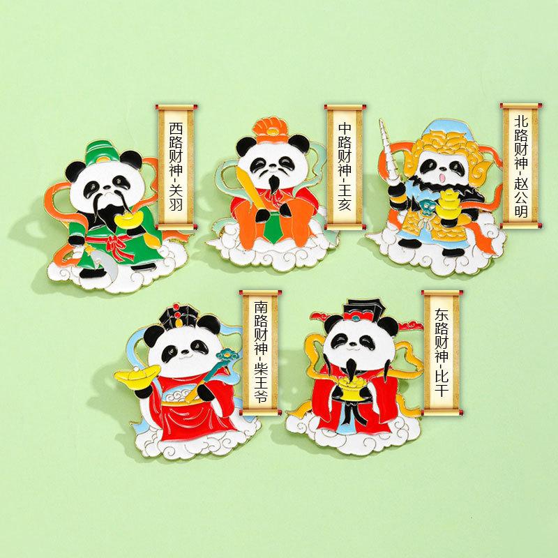 Chinese Style Alloy Enamel Brooch, Five Gods of Wealth Cartoon Pattern, New Year Chinese New Year Decorative Lapel Pin Badge for Gift