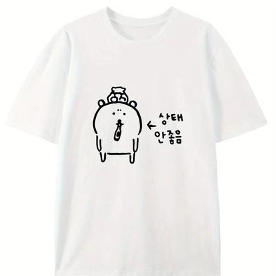 Pure Cotton Short Sleeve T-Shirts Fashion Cute Cartoon Print for Oversized Casual Loose Unisex Top Autumn and Winter Innerwear