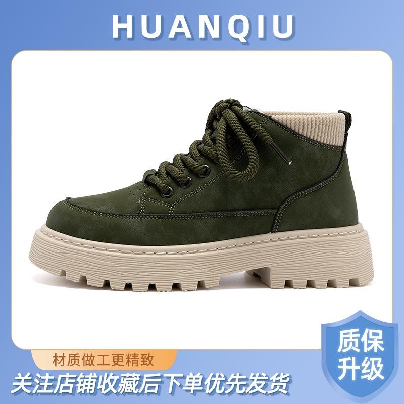 Global explosion platform Martin boots women's ZHQ-HY775 new trend fashion shock absorption British style casual shoes women