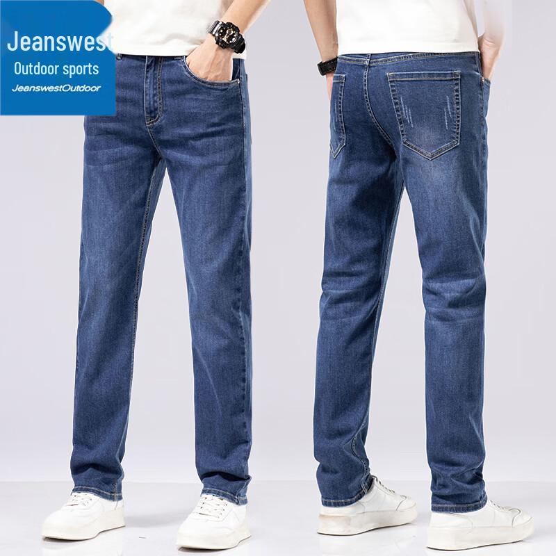 

Zhenweis Men s Summer Ice Feel Straight-Leg Outdoor Jeans 28