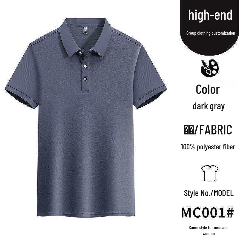Solid Color Polo T-Shirt: Short Sleeve Workwear, Group Uniform, Custom Logo Print, Summer Casual Wear. 3XL