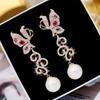 New New Color Zirconia Butterfly Flower Earrings Stud Earrings Pearl Tassel Long Earrings Banquet Accessories