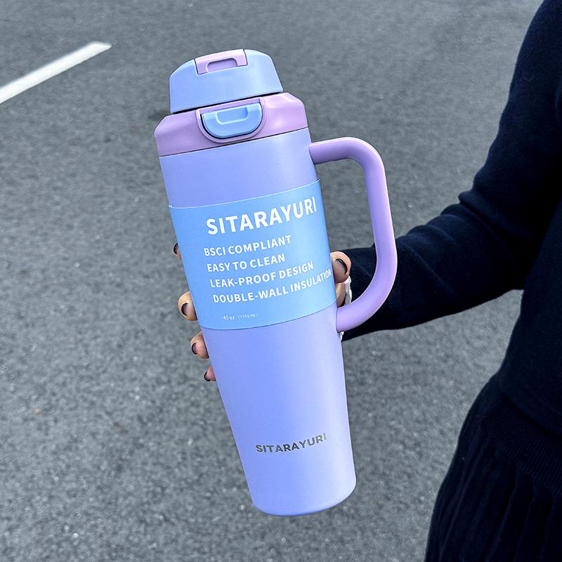 1pc Stainless Steel Dual-Waterway Tumbler, 1200ml Handled Insulated Mug, Portable Outdoor Sports Cold Cup, Couple Gift