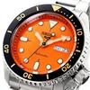 Seiko 5 Sports Automatic Mechanical Limited Edition Watch Men's Seiko Five Sports SRPD59 Orange - SRPD59
