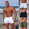 Letní pánské rychleschnoucí síťované běžecké fitness šortky
