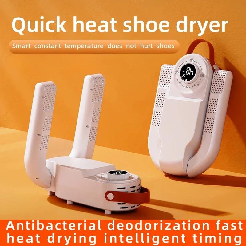 Q1 Intelligenter Timer Einstellbarer Schuhtrockner Schnelltrocknend Desodorierend Sterilisierend Haushaltsschuhwärmer Heizung